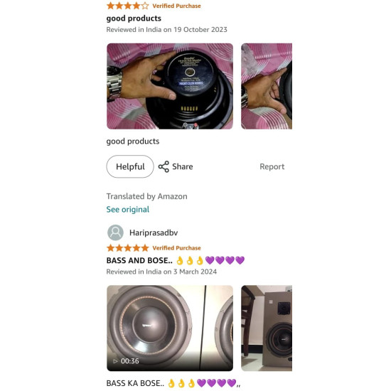 Fredo10-Inch Double Magnet Subwoofer - 4 Ohms/RMS 125W Fredo10-Inch Double Magnet Subwoofer - 4 Ohms/RMS 125W